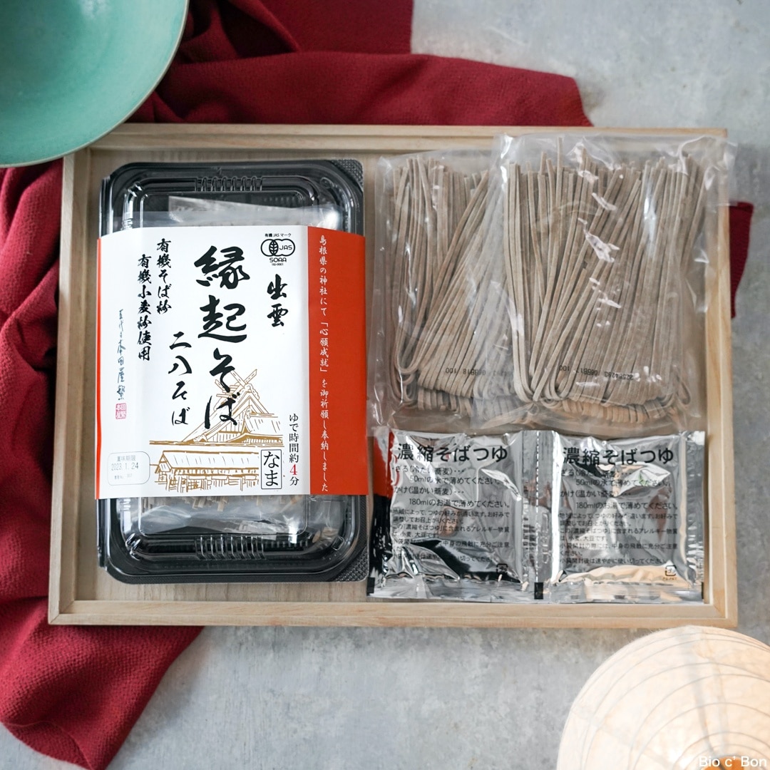 有機縁起蕎麦二八つゆ付き