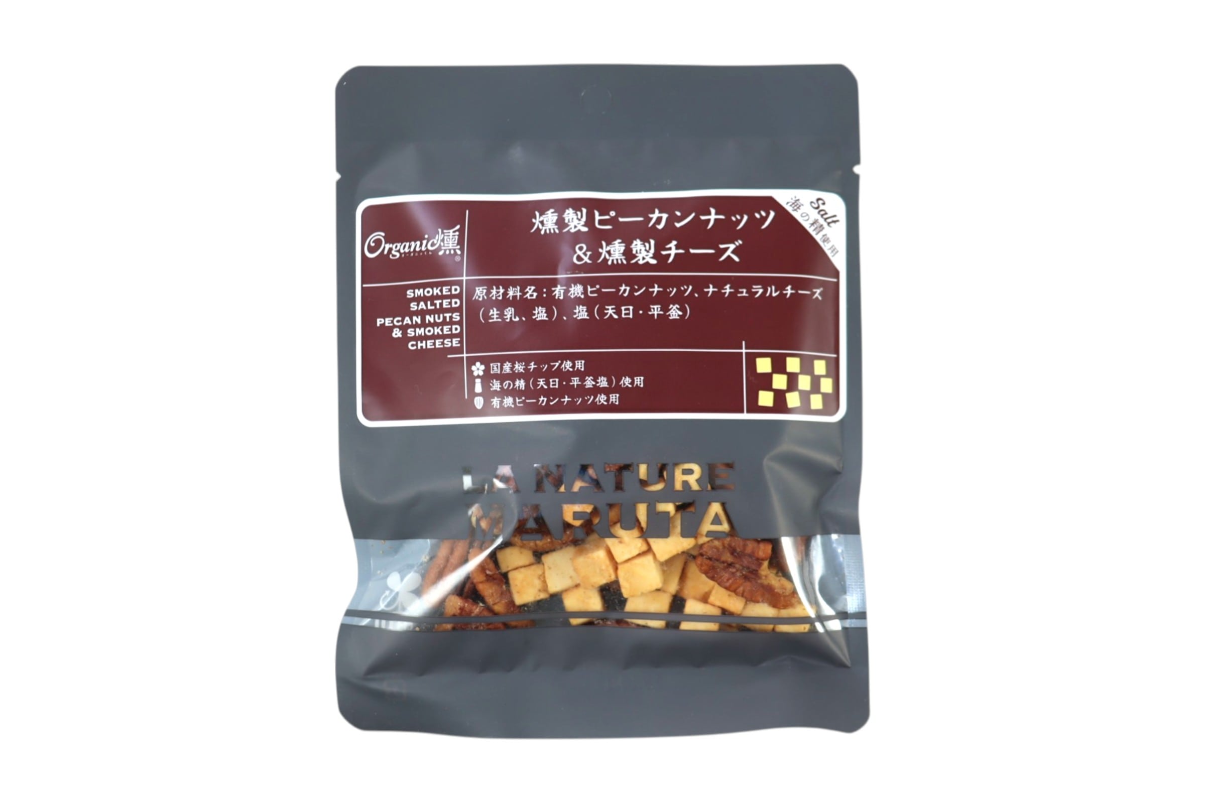 燻製ピーカンナッツ＆燻製チーズﾞ80g