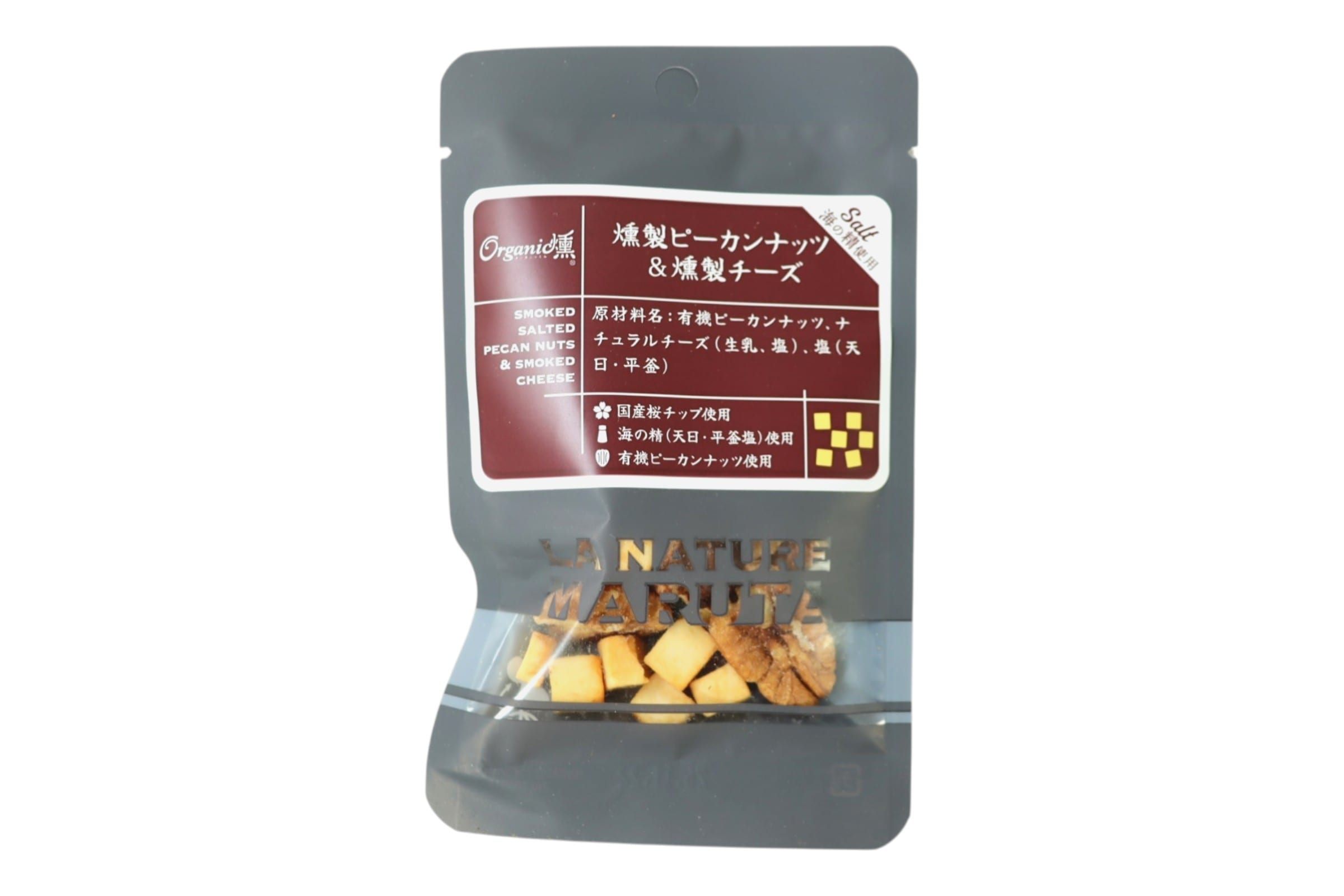 燻製ピーカンナッツ＆燻製チーズﾞ20g