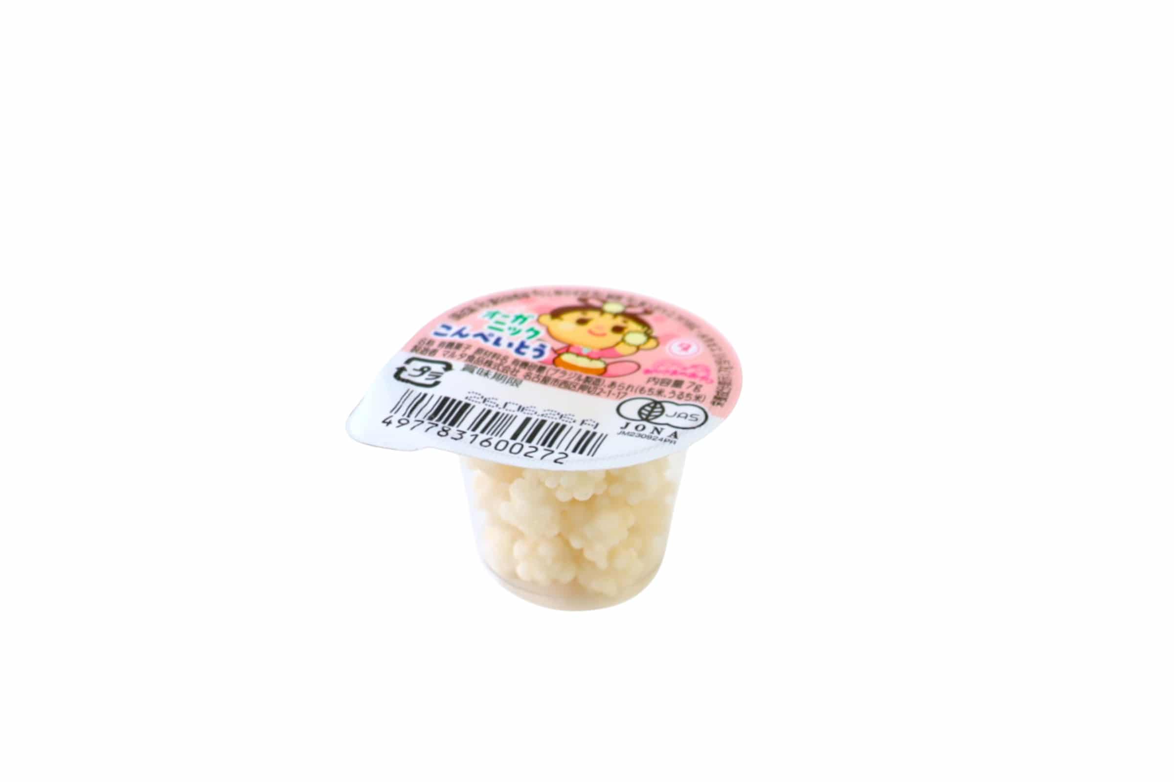 おひさまのおやつ オーガニックこんぺいとう