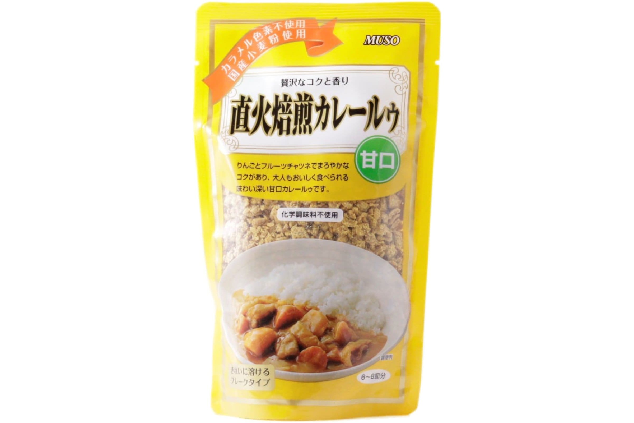 直火焙煎カレールゥ・甘口