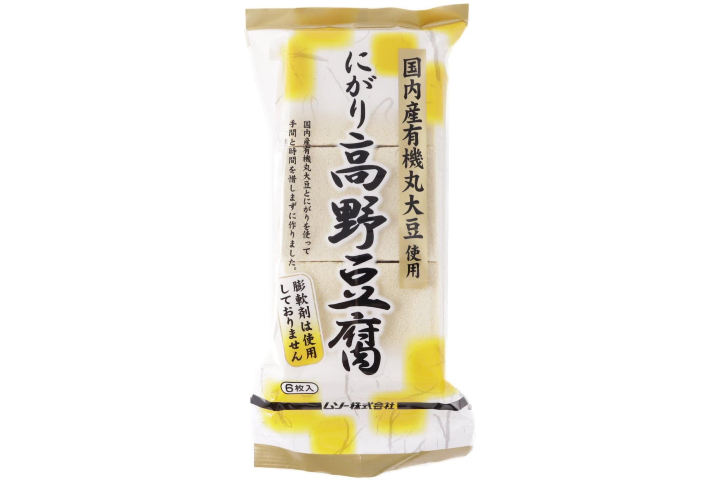 有機大豆使用にがり高野豆腐 | ビオセボン オンラインストア