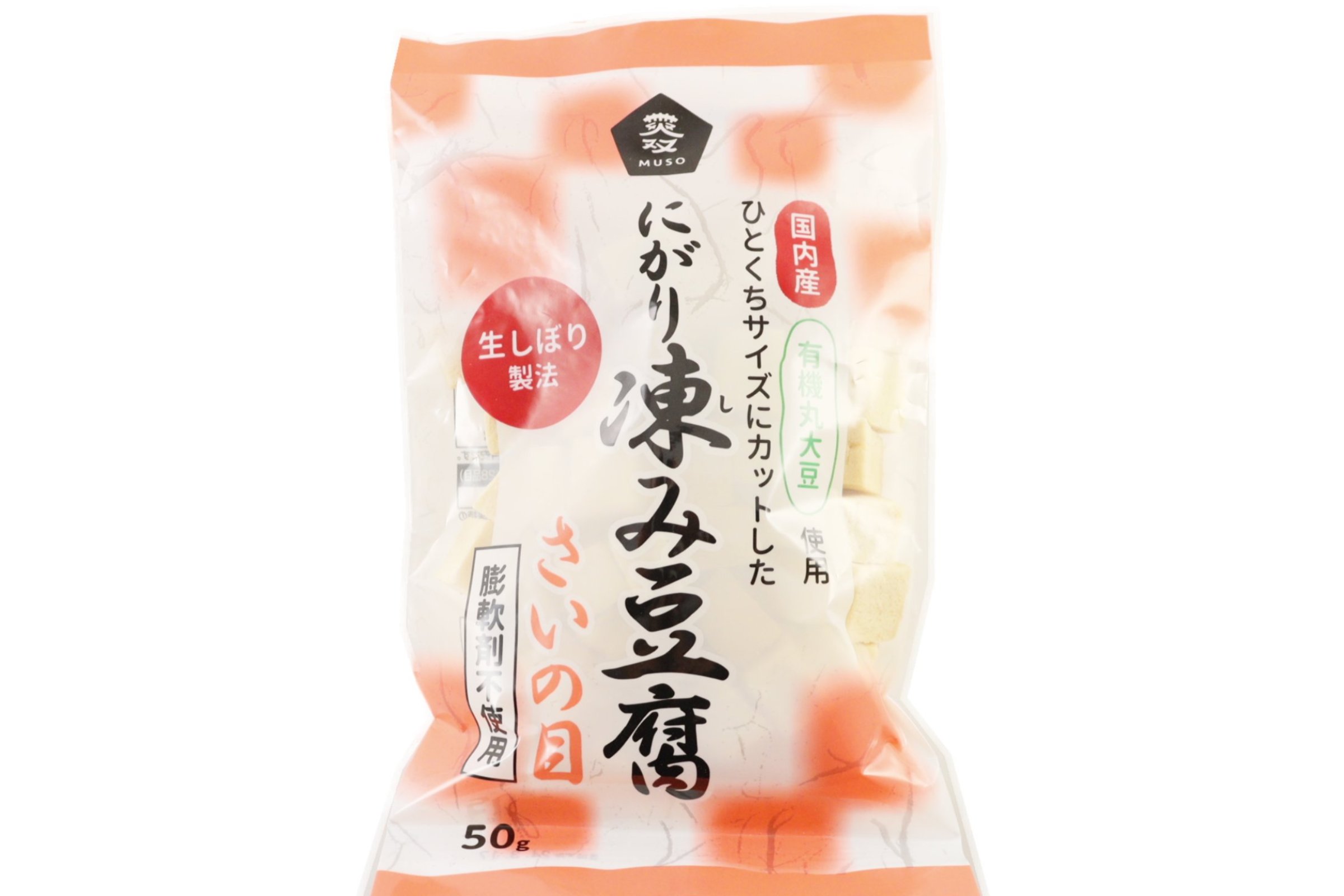 牛乳にまぜる本日のきなこ＜ココア＞ | ビオセボン オンラインストア