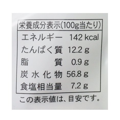 国内産・ふのり