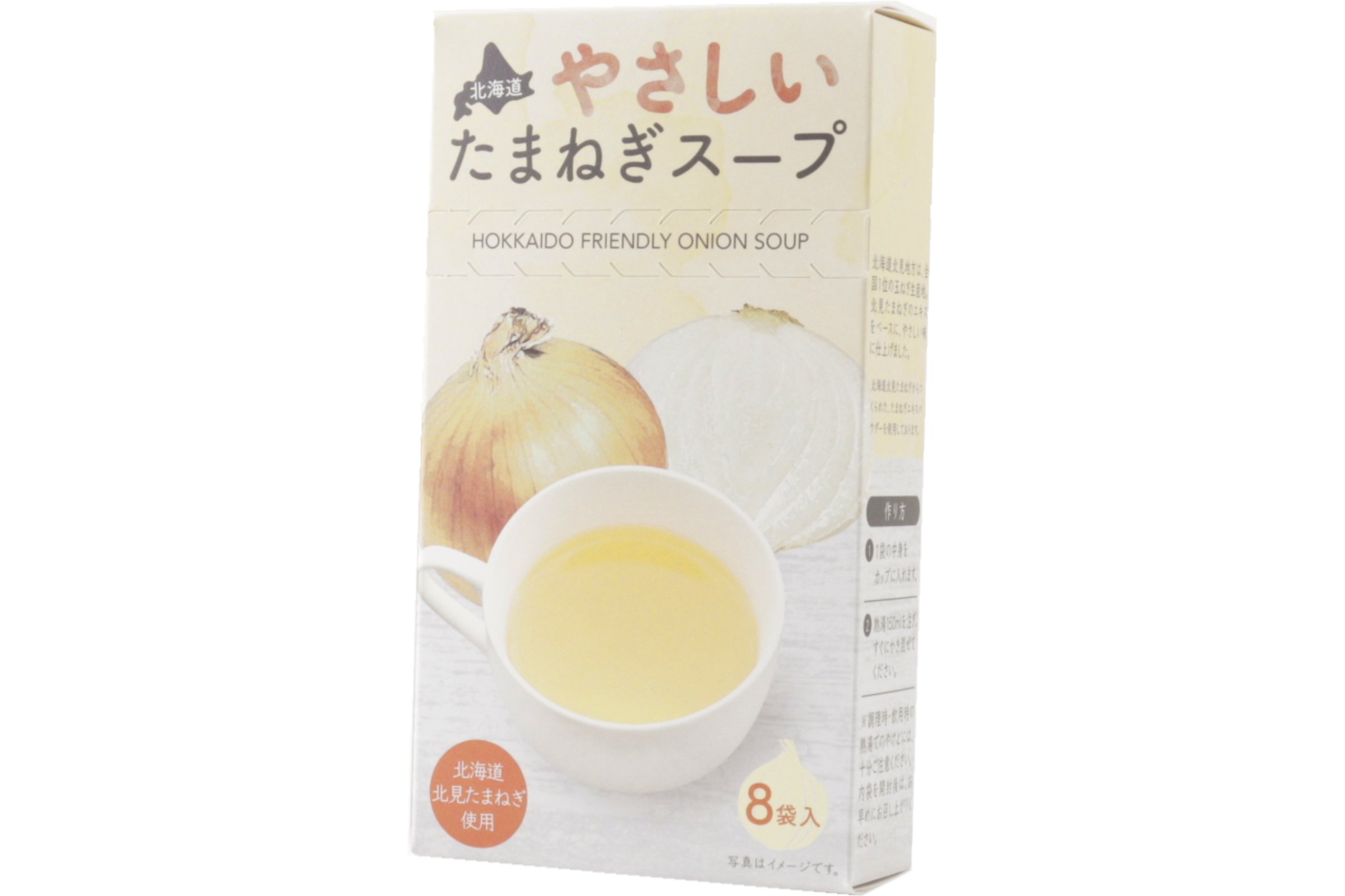 北海道やさしいたまねぎスープ