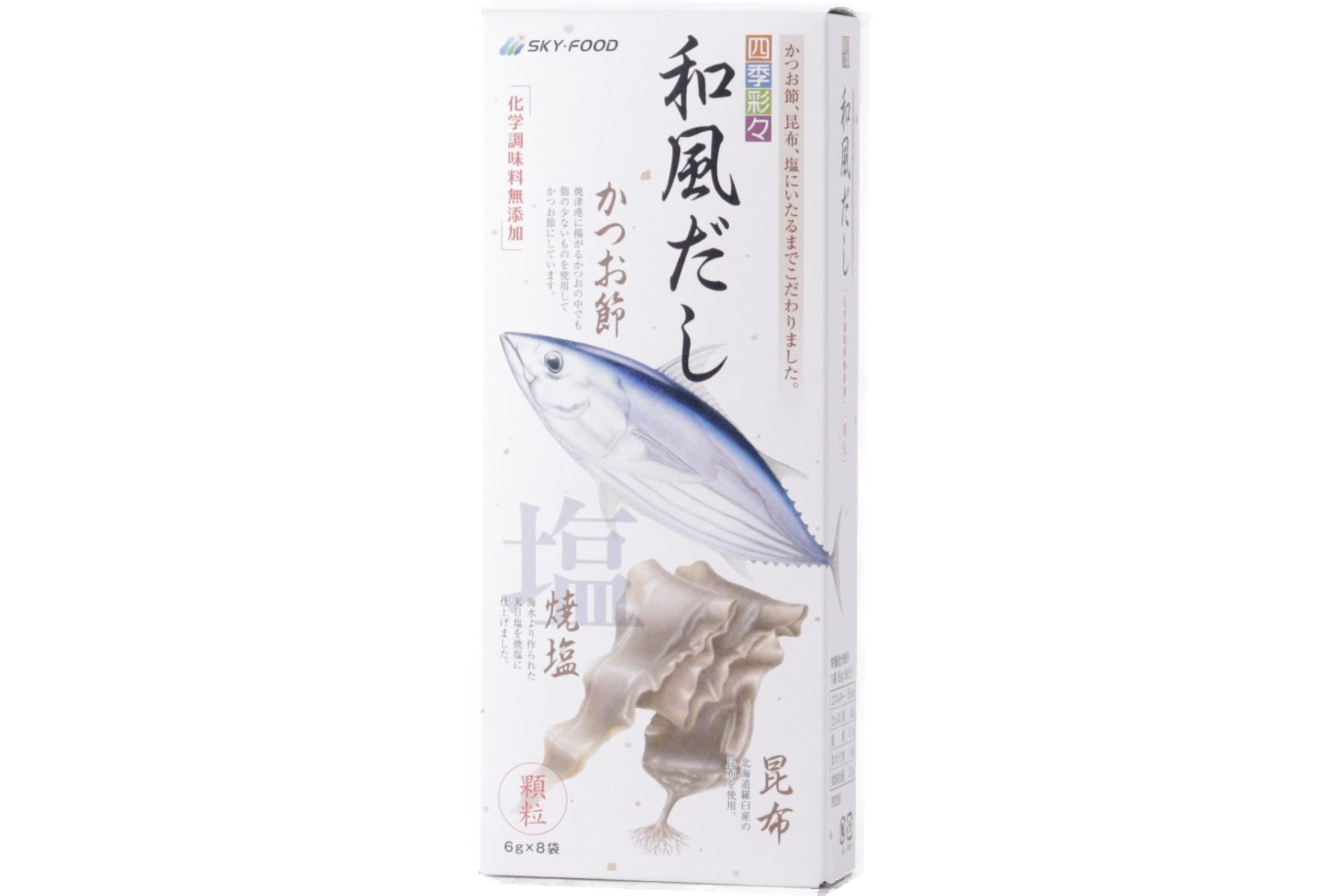 四季彩々和風だし