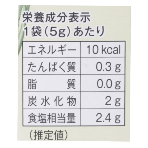 四季彩々欧風だし８袋