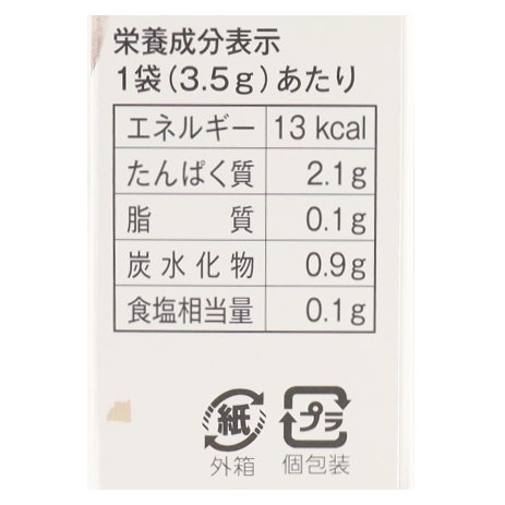 四季彩々和風だし食塩無添加