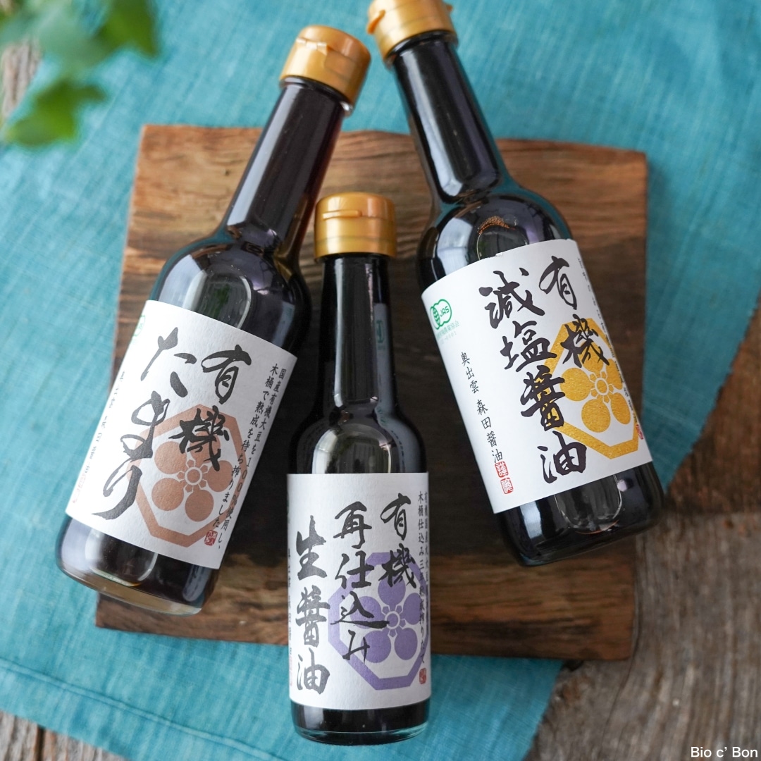有機たまり醤油
