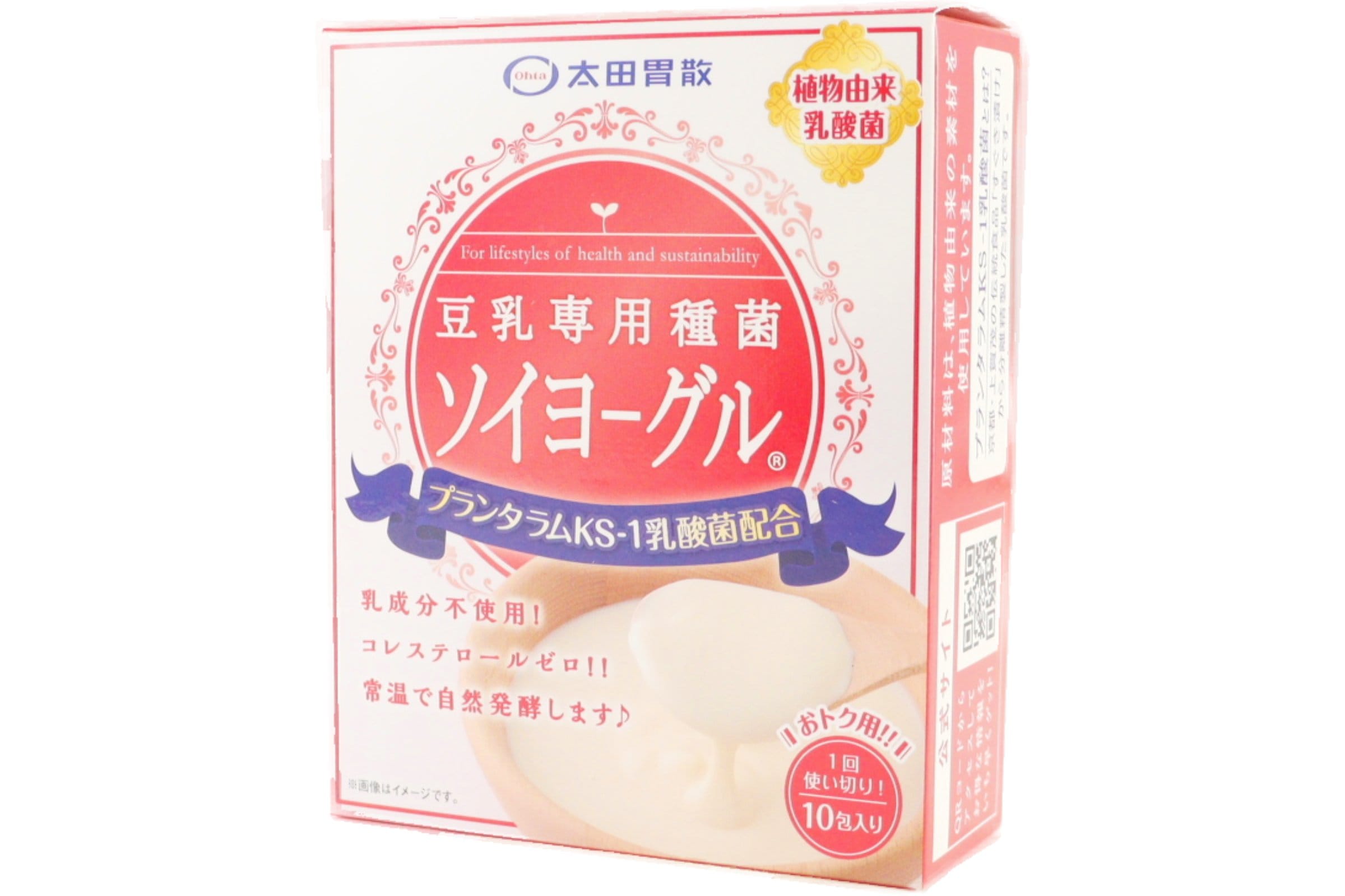 豆乳専用種菌ソイヨーグル