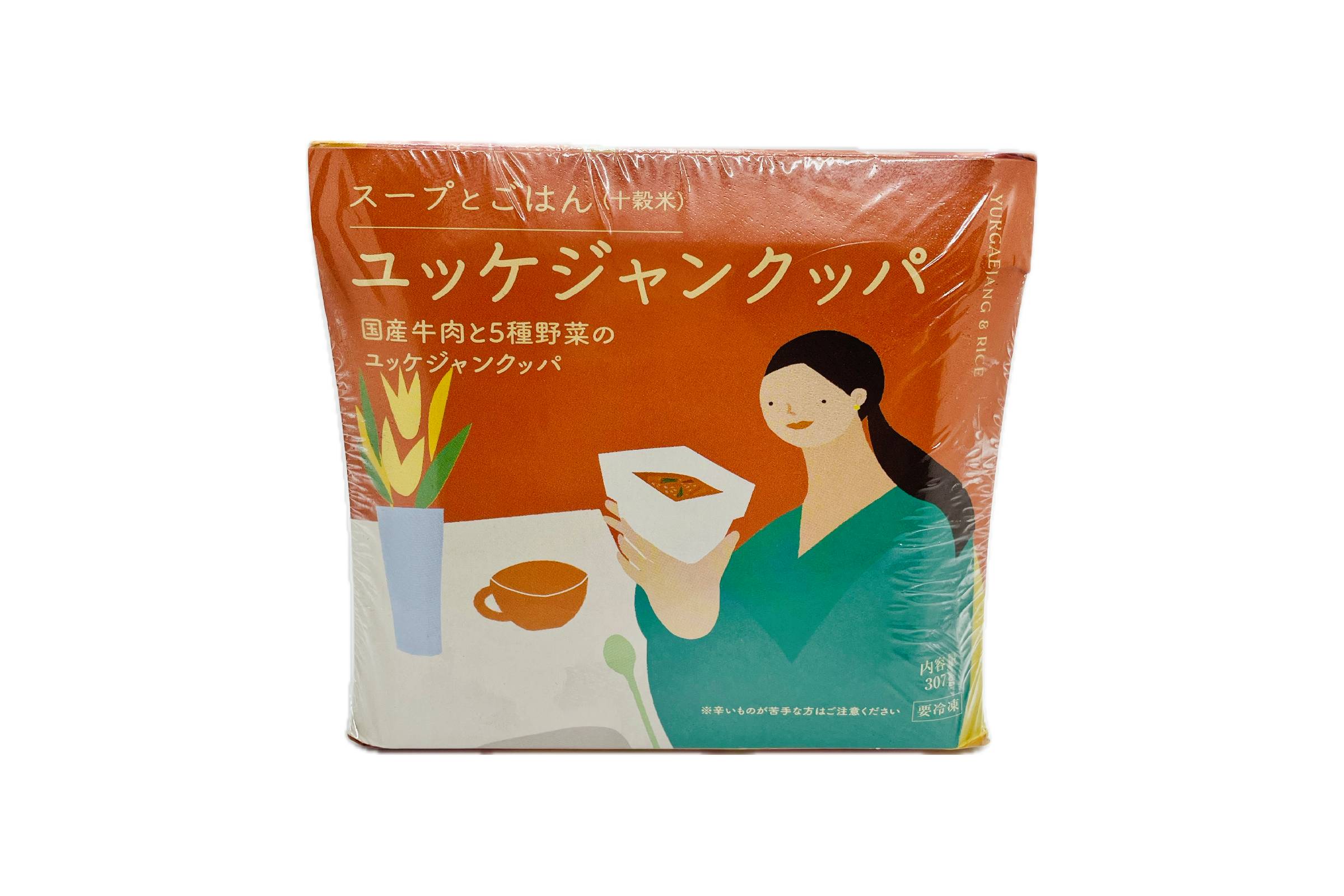 国産牛肉と5種野菜のユッケジャンクッパ