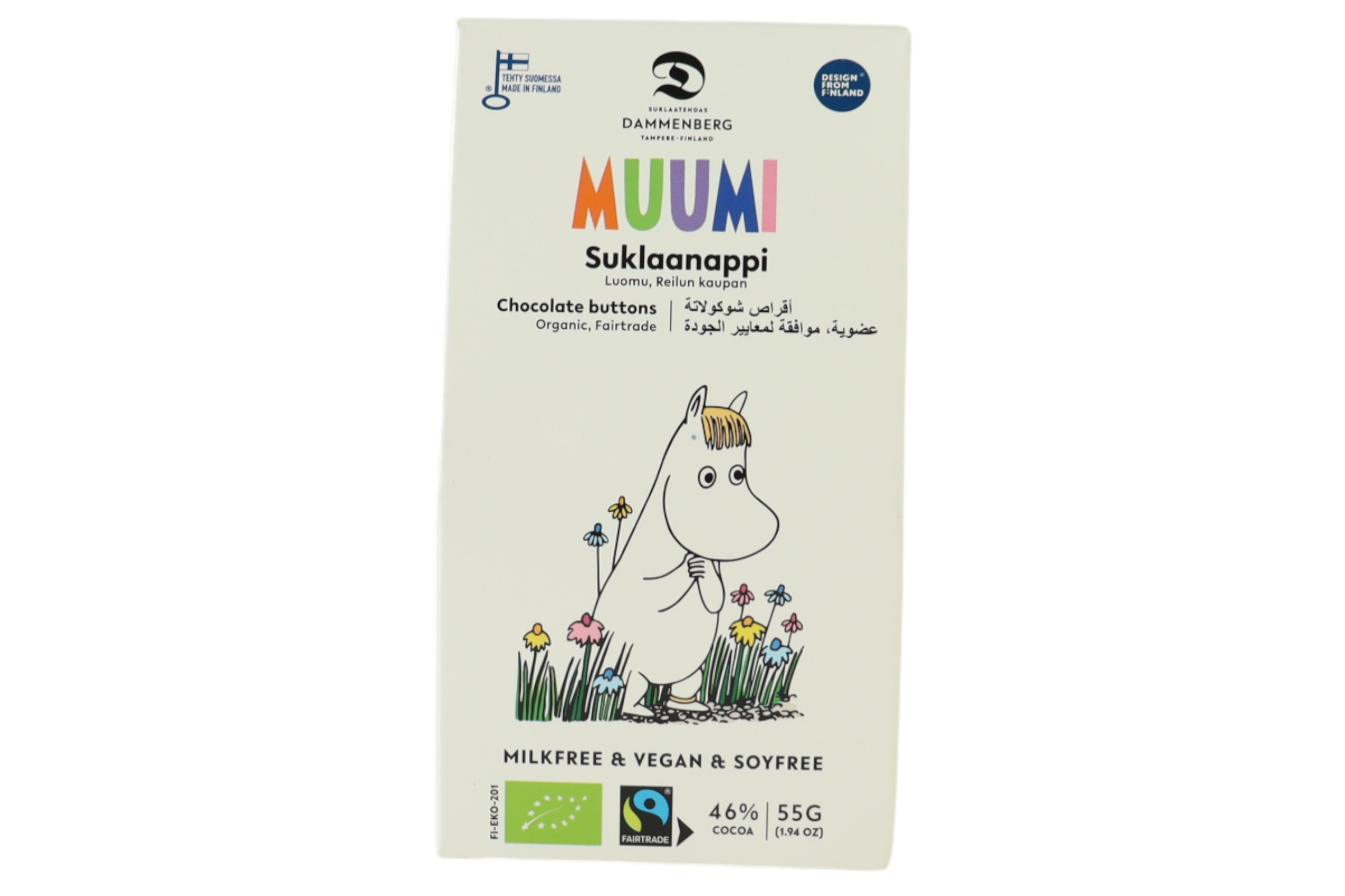 ムーミン有機ボタンチョコレート