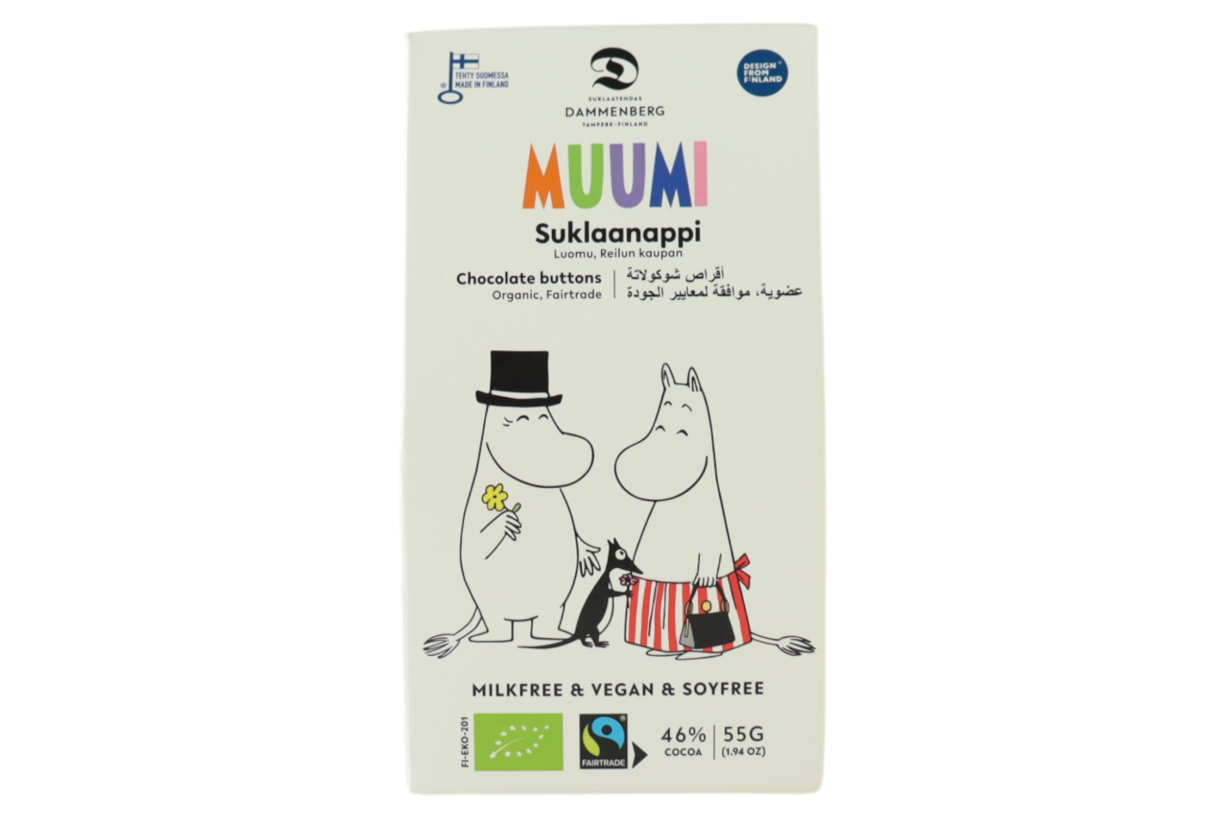 ムーミン有機ボタンチョコレート