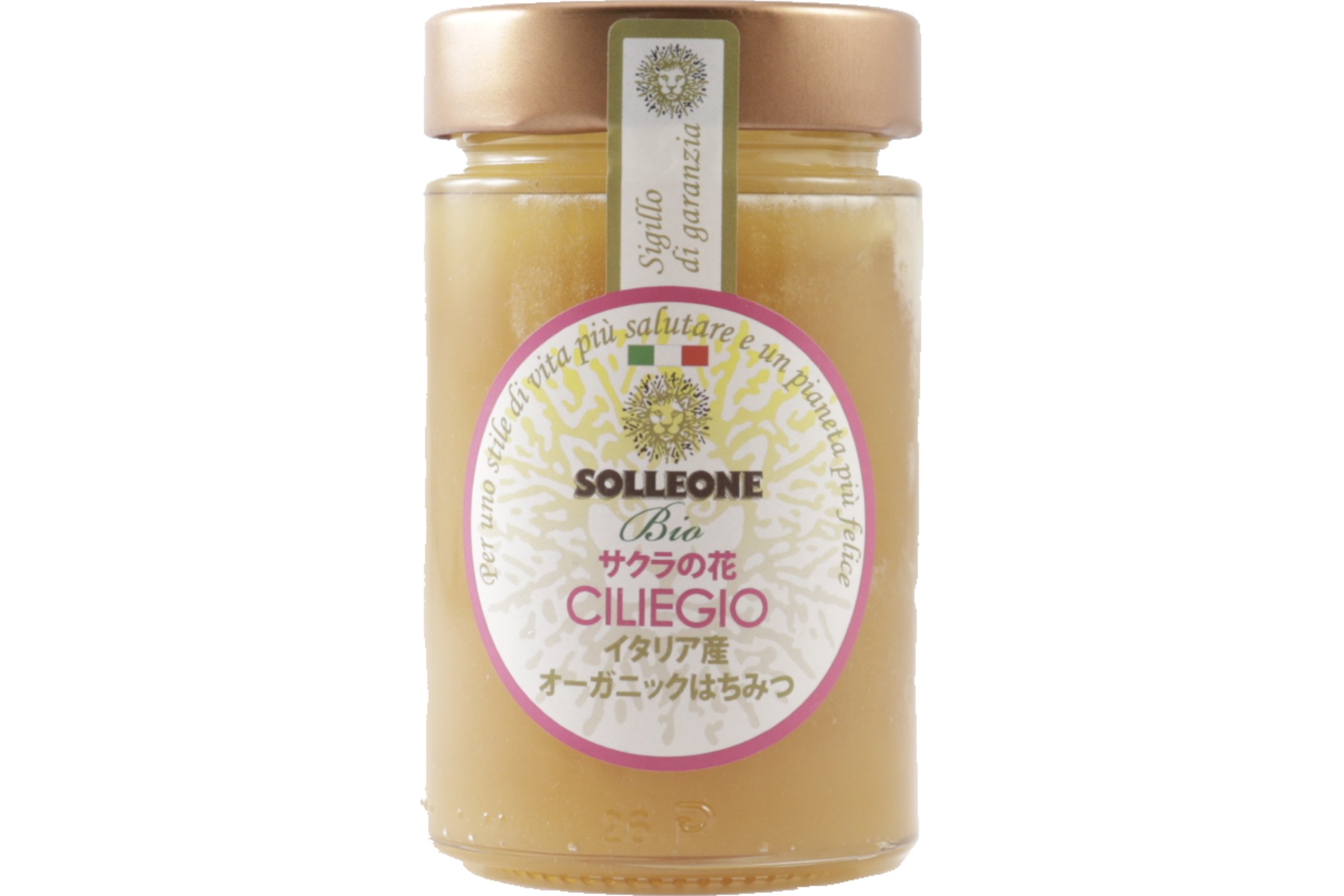 オーガニック・さくらはちみつ250g