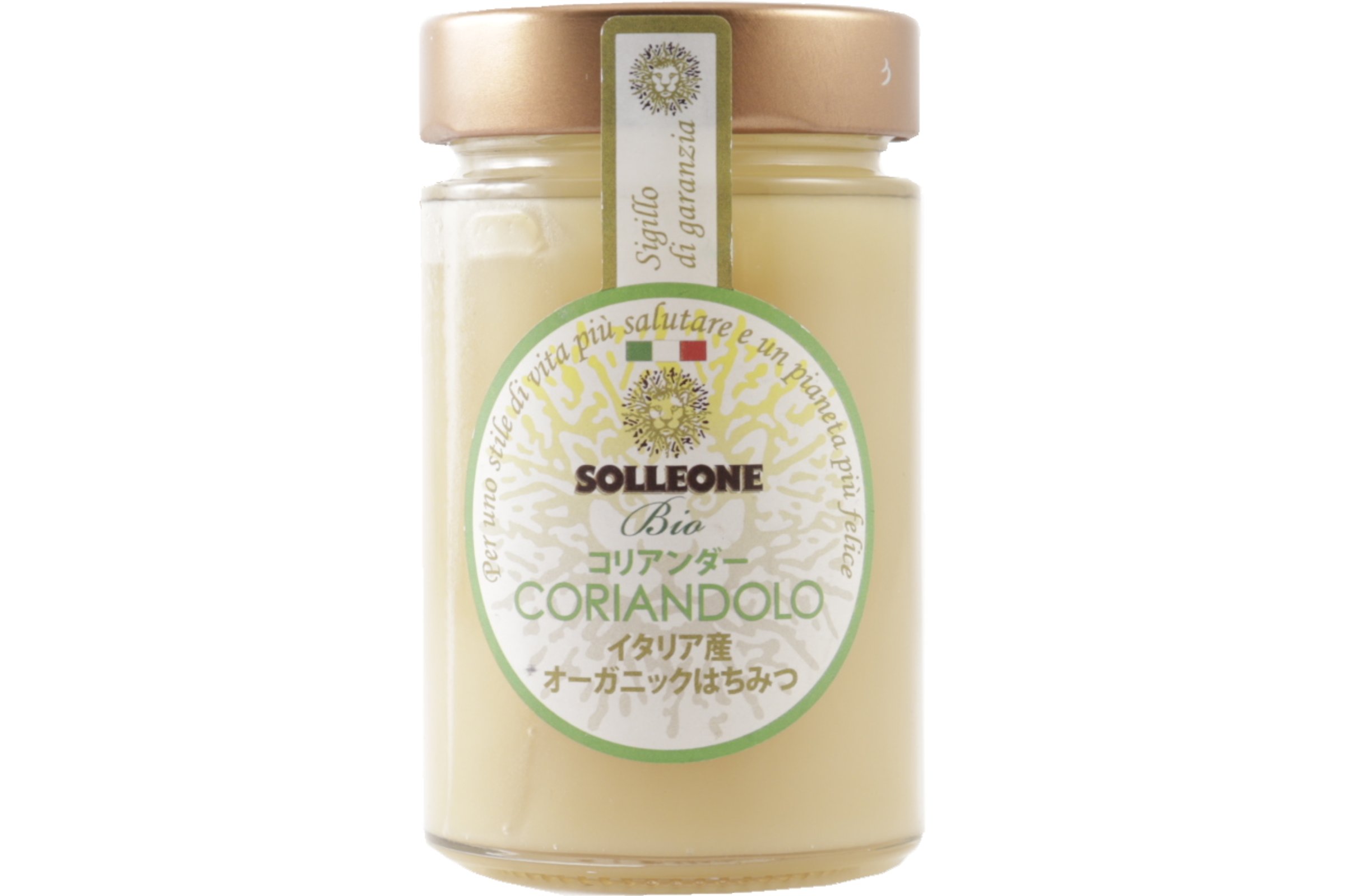 オーガニック・コリアンダーはちみつ250g
