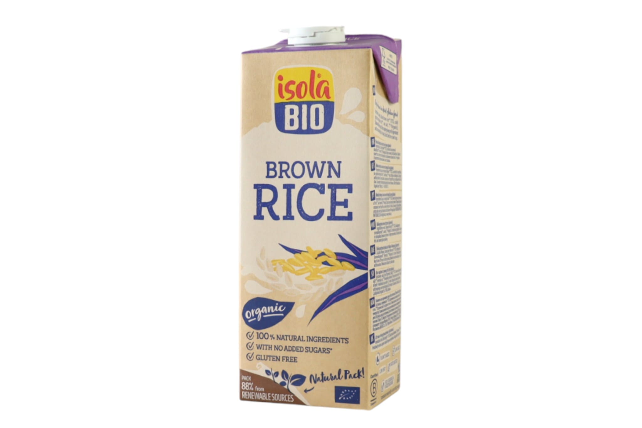 オーガニック ブラウンライスミルク