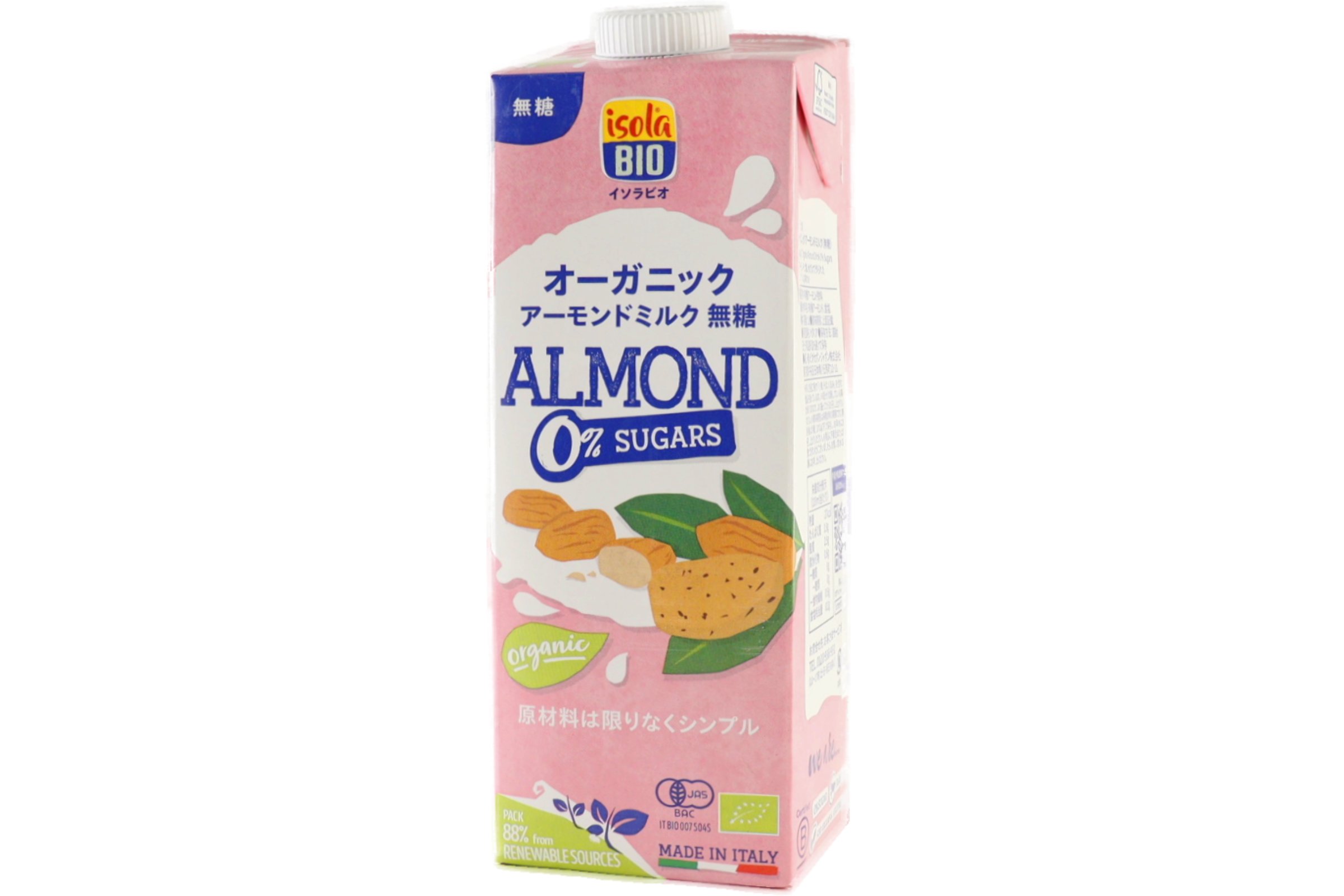 オーガニックアーモンドミルク(無糖）1L