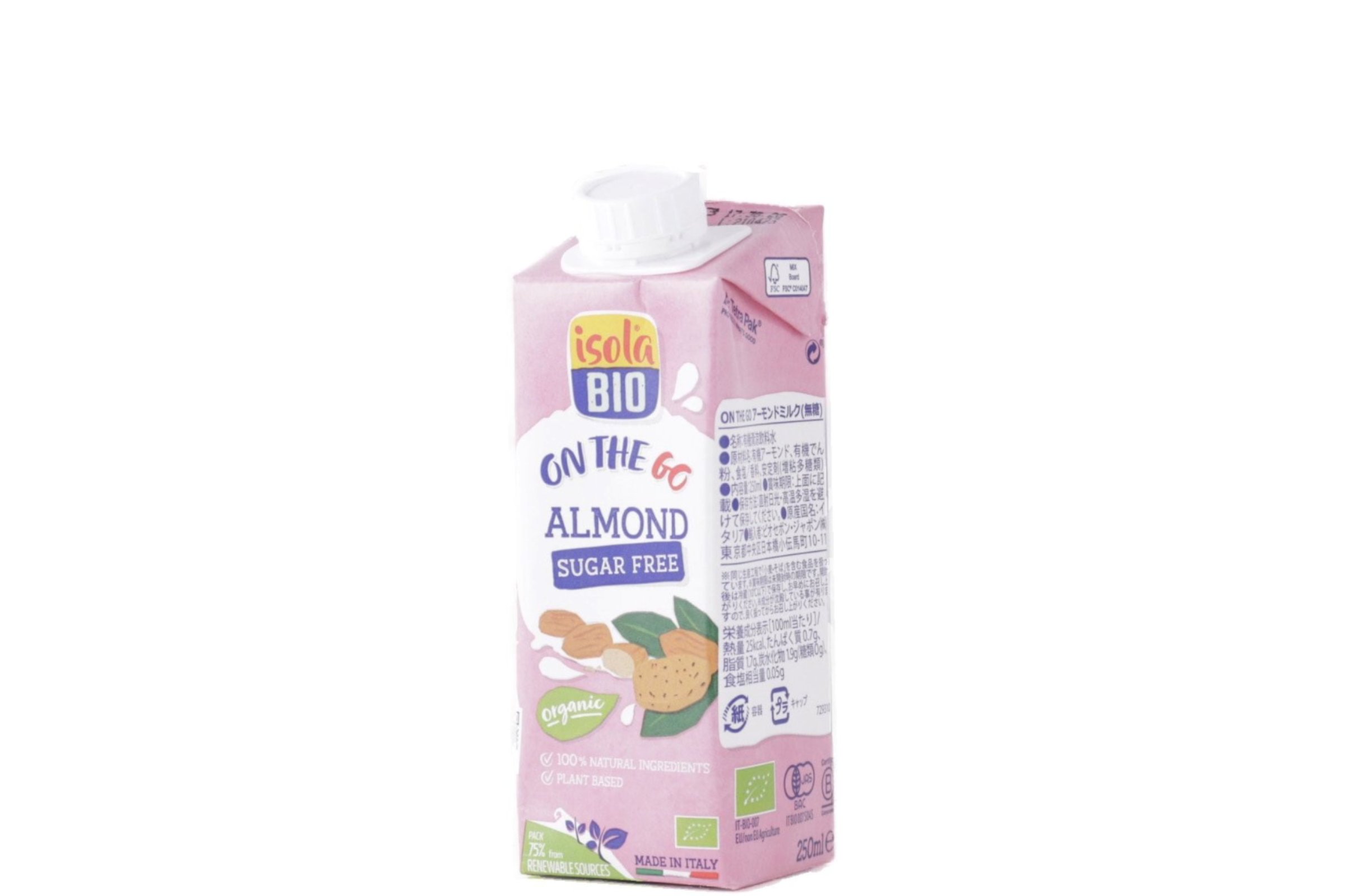 ON THE GO アーモンドミルク(無糖) 250ml