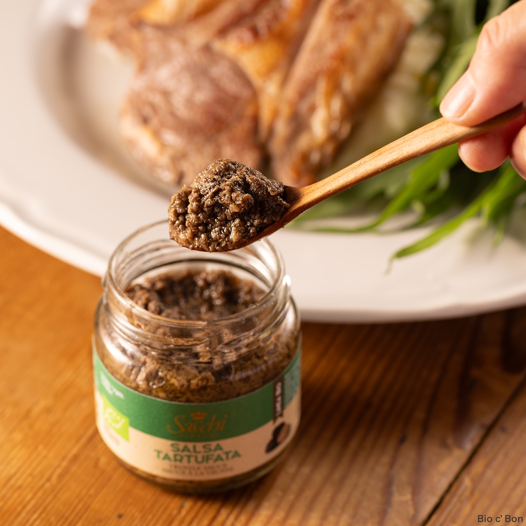 【送料無料】はじめてセット　自然派ワイン（トリュフソース付き）