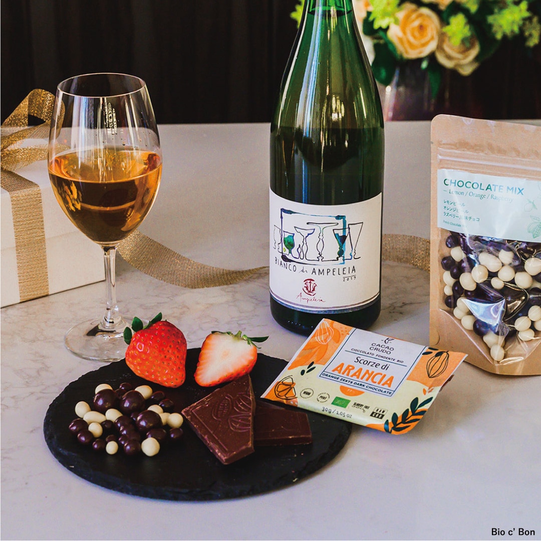 オーガニックダークローチョコレート　オレンジピール