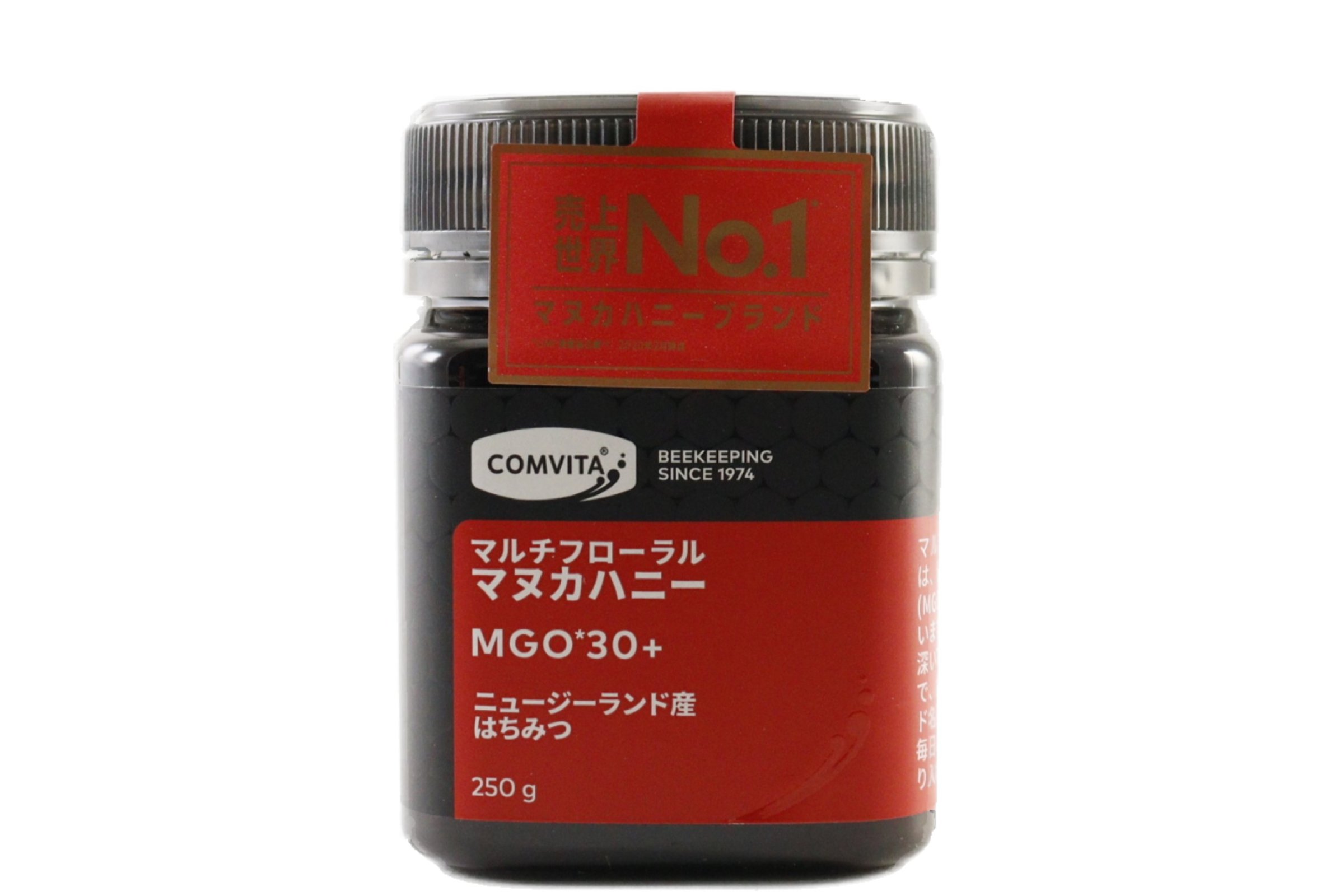 マルチフローラルマヌカハニー250g